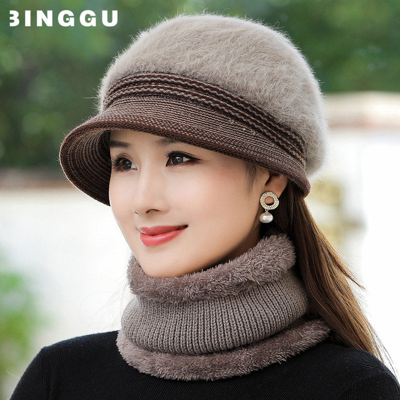 中老年人冬季兔毛保暖妈妈毛线帽