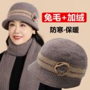 老人帽子女冬季 奶奶兔毛中老年人妈妈冬天加绒厚保暖老太太毛线帽