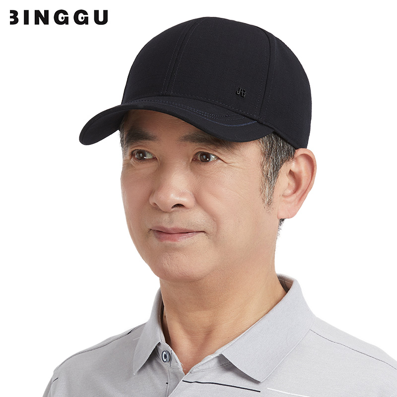 中老年人男士爸爸春秋休闲棒球帽