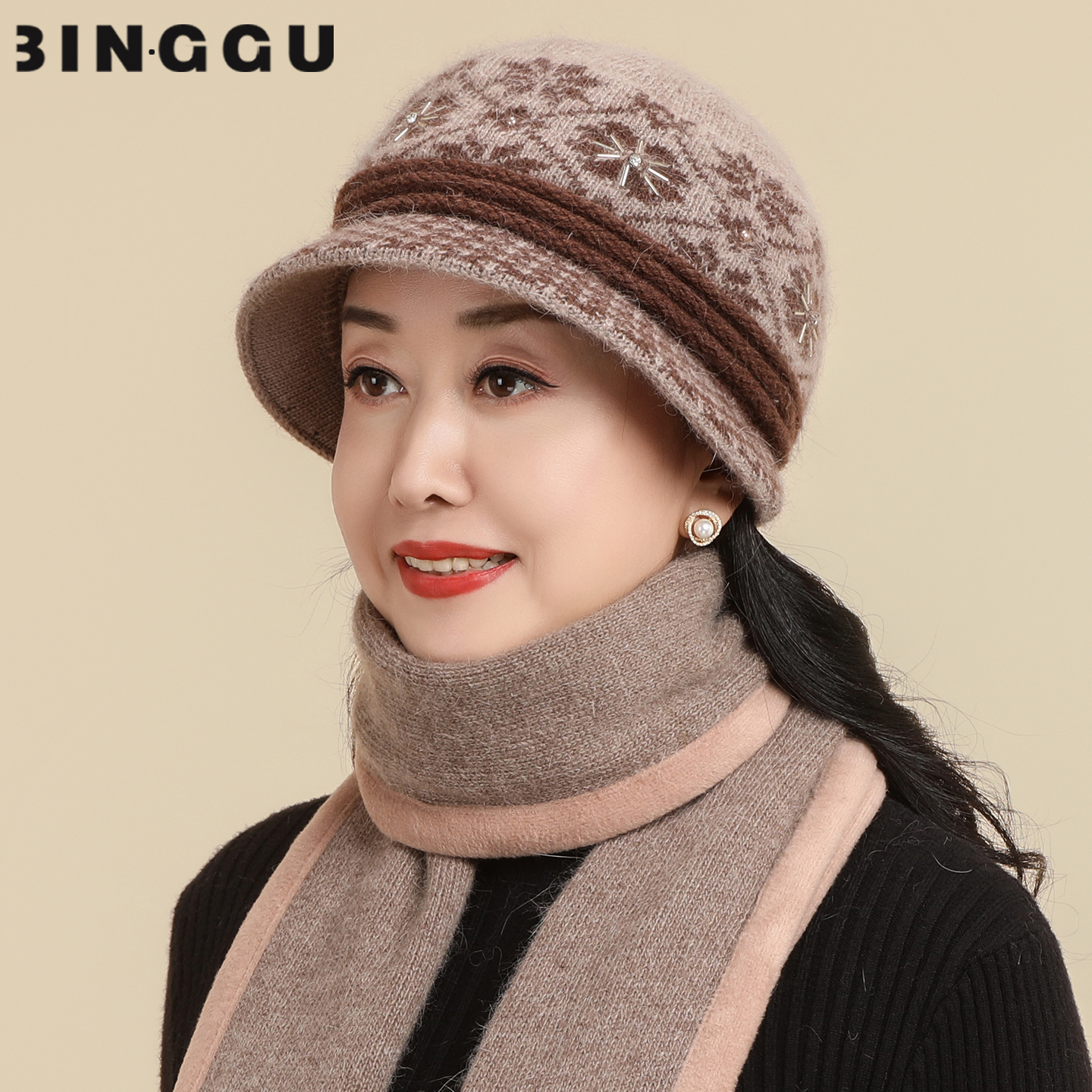 中老年人帽子女冬季暖针织毛线帽