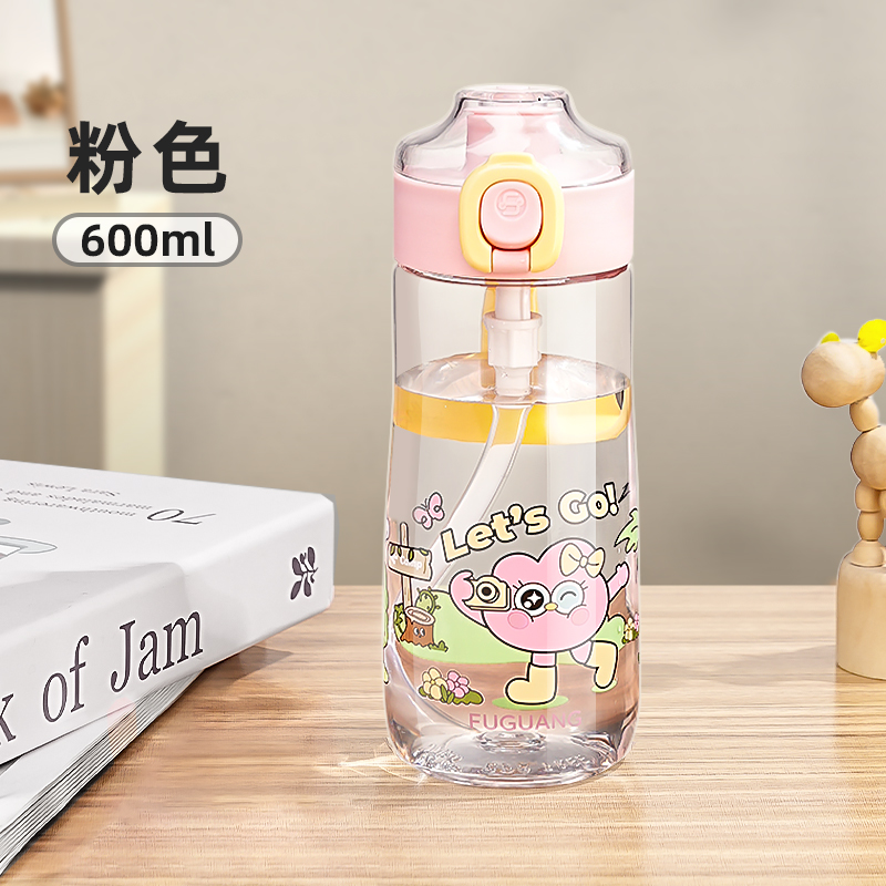 母婴级Tritan 密封防漏 双饮口