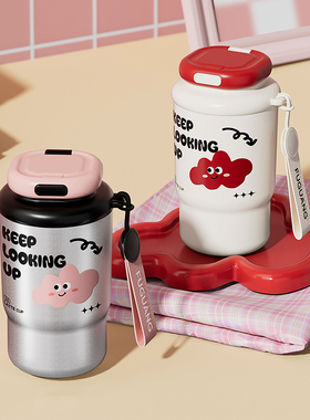 富光保温杯儿童女生316L咖啡杯外出随行高颜值2025新款便携水杯子