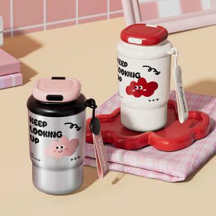富光保温杯儿童女生316L咖啡杯外出随行高颜值2025新款 便携水杯子