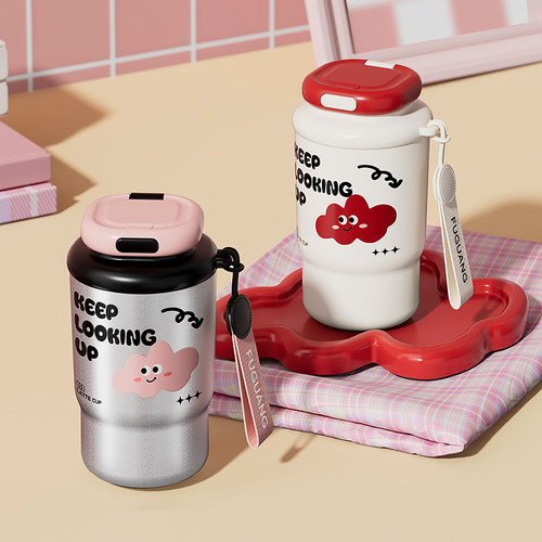 富光保温杯儿童女生316L外出随行