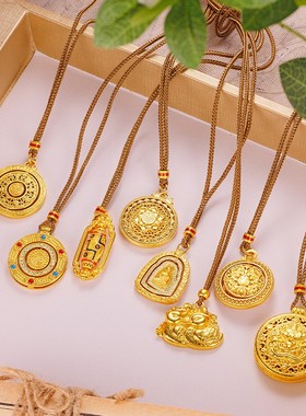 金包银八宝罗盘吊坠男女同款