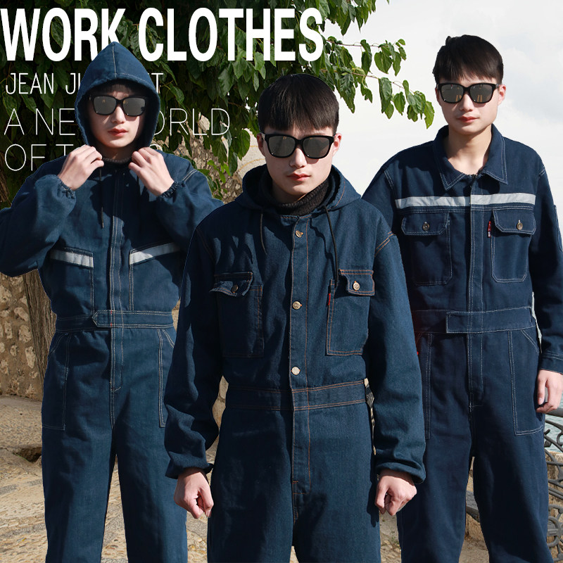 牛仔连体服防尘污电焊工耐穿耐磨