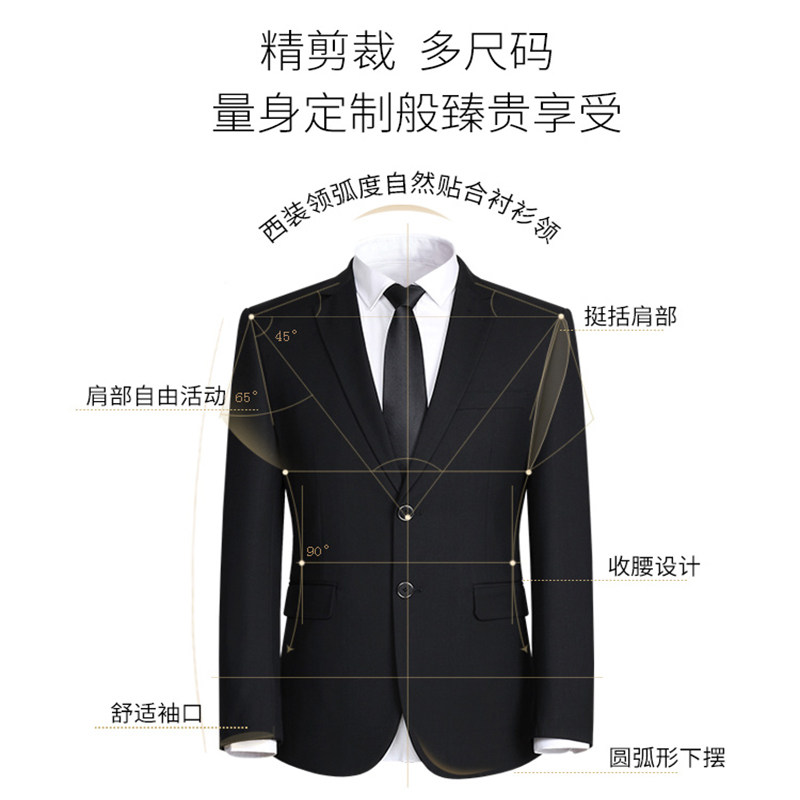 GROOMSMEN SUITS BROTHERHOOD WEDDING DRESSES RENTAL WEDDING SUITS MENS PROFESSIONAL ATTIRE INTERVIEW BORROWING COLLEGE STUDENT SUITS