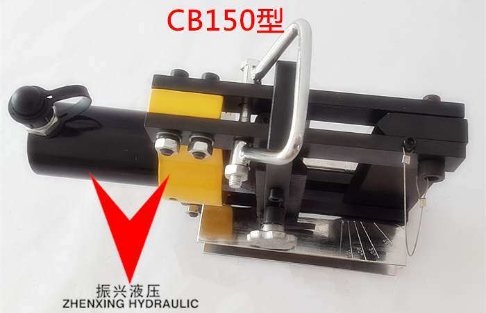 CB150液压手动弯排机 电动折弯器 铜铝排钢铁板弯曲机 母线加工机|ruв категории оборудование/инструменты, гидравлический/подъемный механизм, гидравлический инструмент, изгиб машина - от Buy2taobao.com для оказания профессиональной услуги покупки агента Taobao