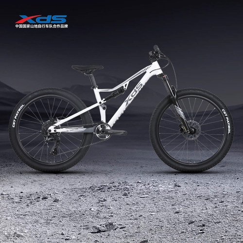 xds喜德盛野马青少年软尾山地车