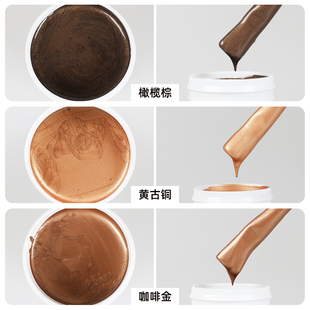 仿古铜漆古铜色金属漆防锈油漆水性黄铜漆仿古建涂料玫瑰金仿铜漆