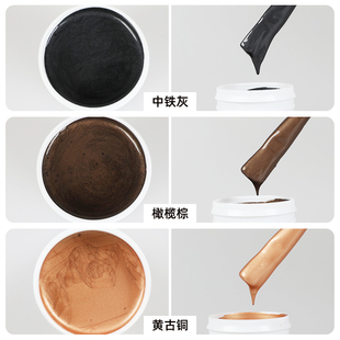 黄铜色金属漆防锈油漆水性古铜漆香槟金玫瑰金仿铜漆仿古铜漆涂料