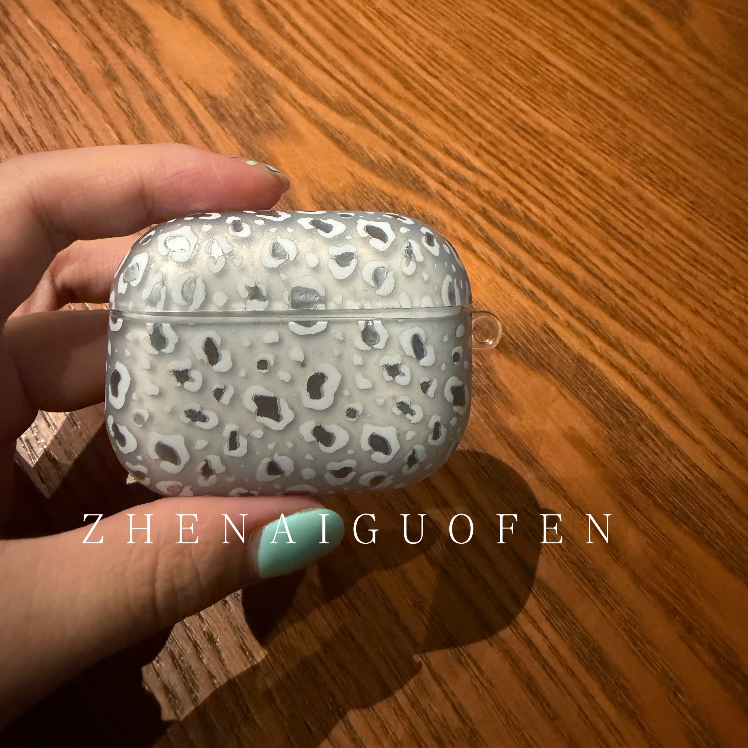 臻爱过分 适用苹果AirPods4代耳机壳豹纹AirPods2代无线蓝牙AirPods pro3软壳简约白色豹纹高级感保护套pro2 - 实物图