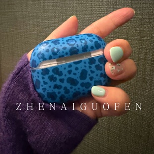 高级感个性蓝色豹纹适用airpods pro3无线蓝牙耳机保护套苹果airpods4代时尚airpods12345代 pro2新款软壳