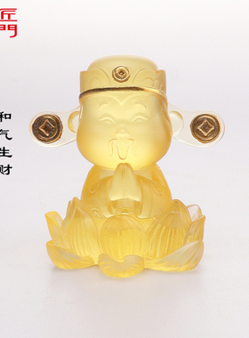 琉璃小财神摆件招财可爱办公桌面
