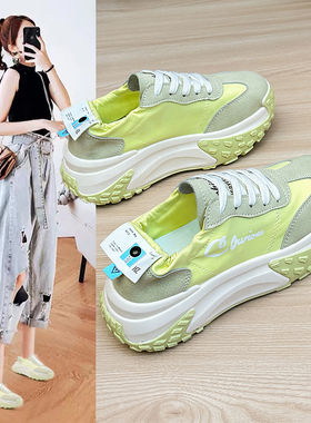 荧光绿色老爹鞋女ins潮2024夏季新款网红网面透气超火厚底运动鞋