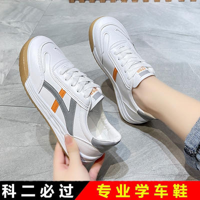 科目二三练车专用鞋女防滑踩离和