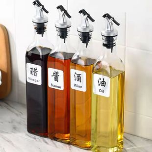 家用玻璃控油瓶 厨房调味瓶 不锈钢标油壶酱油瓶醋瓶酒瓶 方形分装