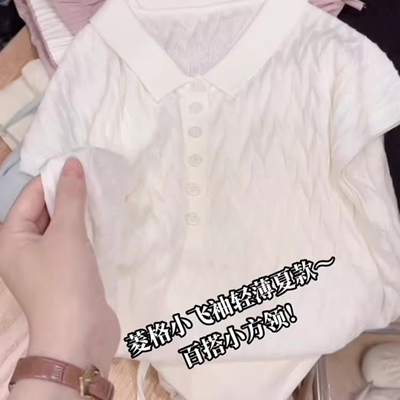 2025年夏季新款韩版时尚背心吊带