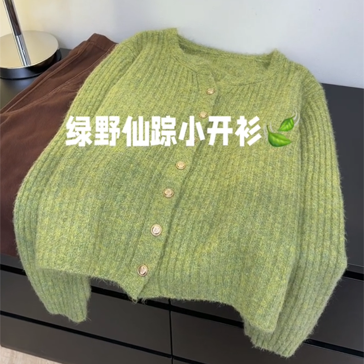 春秋韩系绿色小清新针织开衫外套
