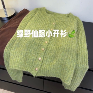 圆领单排扣慵懒法式 新款 上衣 外套2025春季 韩系绿色小清新针织开衫