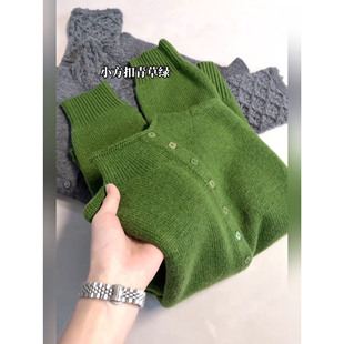 韩系简约青草绿小方扣针织开衫女秋冬软糯显白高级感毛衣百搭上衣