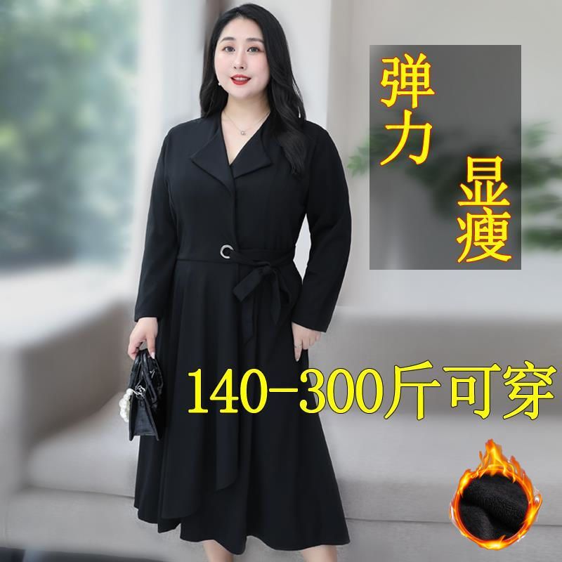 特大码胖mm300斤2023西装连衣裙女秋冬新款宽松A字中长款裙子潮流