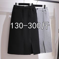 特大码胖mm300斤女装秋冬季一步裙毛呢半身裙韩版a字包臀裙子潮流