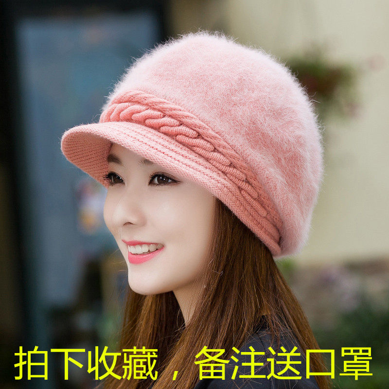 兔毛帽子女秋冬季时尚潮韩版2018新款可爱百搭保暖冬天针织毛线帽|ruв категории Аксессуары, шляпа - от Buy2taobao.com для оказания профессиональной услуги покупки агента Taobao
