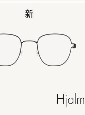 LINDBERG林德伯格近视光学眼镜框架Hjalmer Karla Orla Sigge