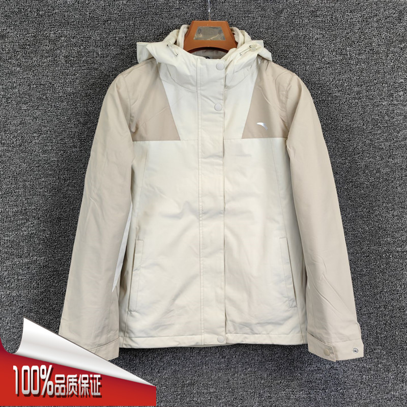 安踏两件套保暖防泼水冲锋衣