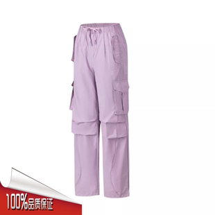 防晒舒适透气阔腿裤 安踏工装 关晓彤同款 女2026夏新款 162628512 裤