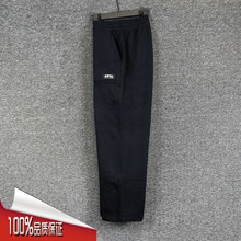 安踏运动裤男2025冬季新款加绒保暖舒适针织宽松直筒裤172548301N