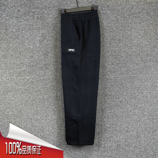 加绒保暖舒适针织宽松直筒裤 新款 172548301N 男2025冬季 安踏运动裤