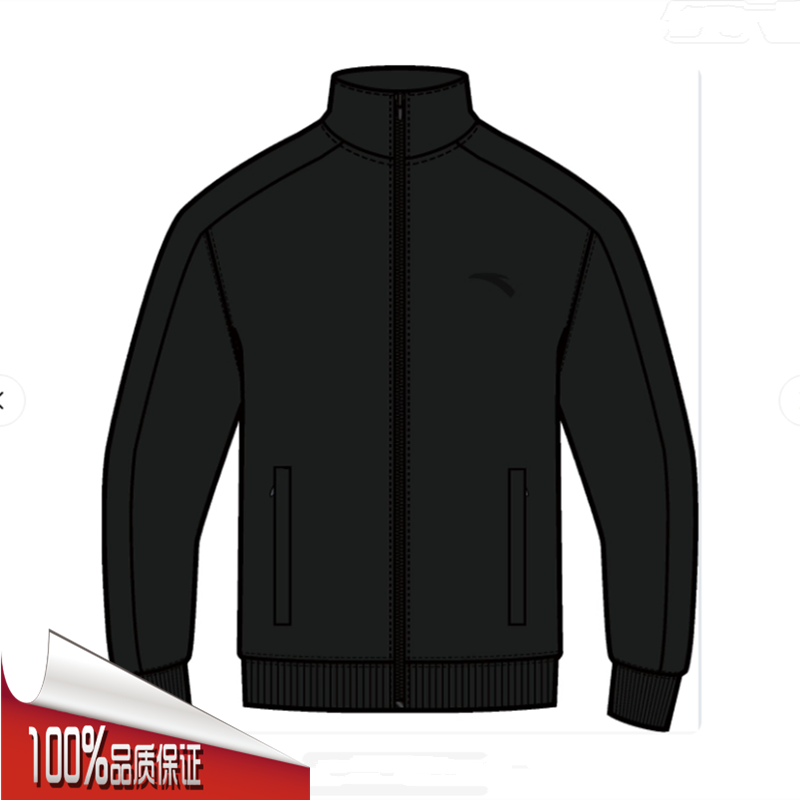 安踏外套男2025冬季新款舒适百搭针织立领加绒运动上衣152547728N