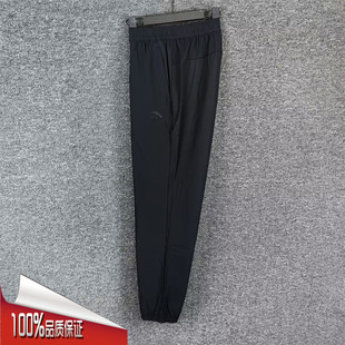 安踏运动裤男2026夏季新款吸汗透气潮流百搭收口自在裤152628307