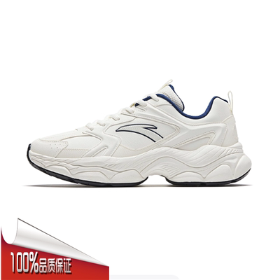 安踏小千禧休闲鞋男2026春季新款厚底增高老爹鞋运动鞋112618818