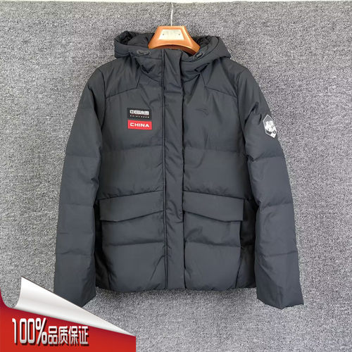 冰甲短款防泼水羽绒服