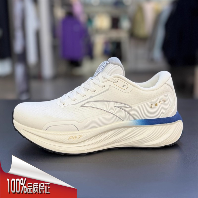 安踏旅步2.5代PG7跑步鞋男2025冬季新款减震软弹运动鞋112545545