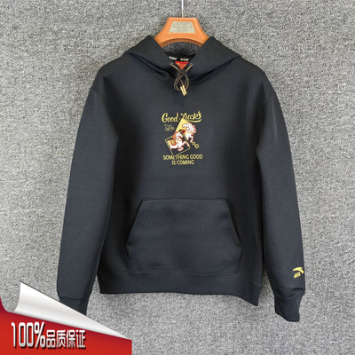 安踏好事发生连帽卫衣男款2026新年款休闲舒适宽松上衣152618707S