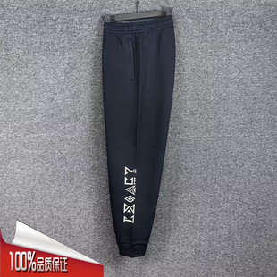 安踏凯里欧文系列潮流美式运动裤男2026春款宽松针织裤172611305S