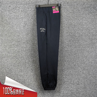 2024冬季新款加绒保暖运动长裤