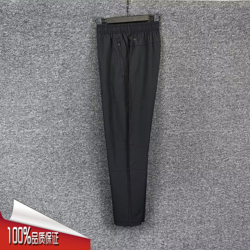 安踏运动裤男2026夏季新款休闲梭织健身跑步舒适九分裤152625501S