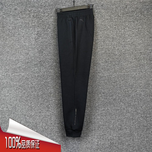 安踏运动裤男2025秋季新款潮流百搭吸汗透气针织收口裤152537309N