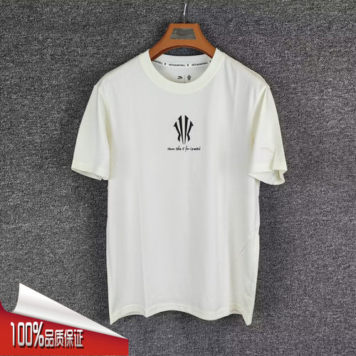 安踏短袖T恤男2026夏新款凯里欧文系列冰丝抗菌透气上衣172621111