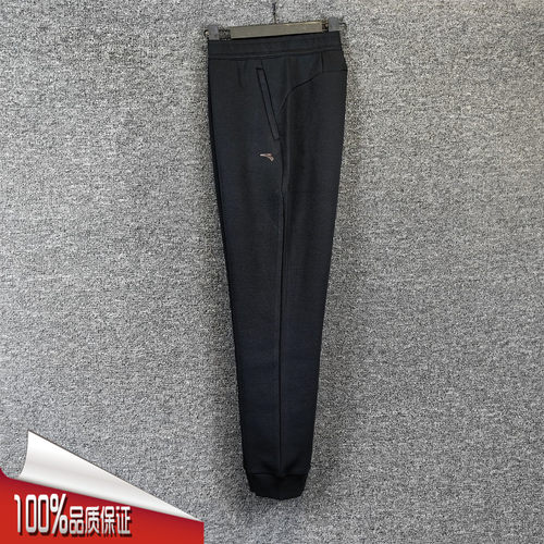 安踏运动裤女2025秋季新款舒适透气潮流百搭针织收口裤162537322N