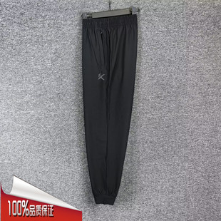 安踏运动裤男2026夏季新款冰肤透气潮流百搭速干收口裤 152621331