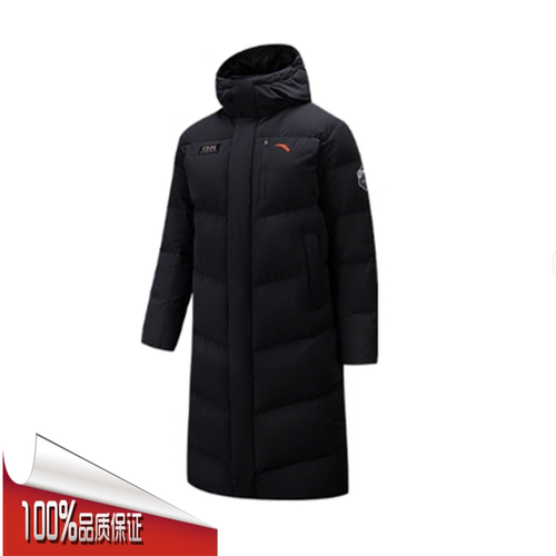 安踏六度芯羽绒服男2025冬季新款RDS95鹅绒长款保暖上衣152617908