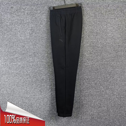安踏运动裤男2026秋季新款休闲舒适潮流百搭针织直筒裤152647310