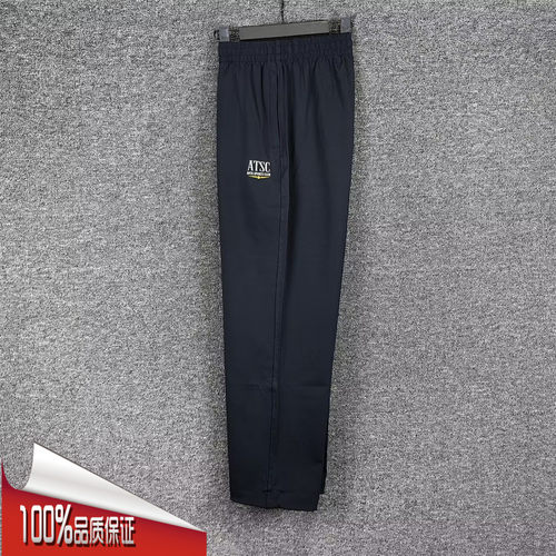 安踏运动裤男2026夏季新款复古美式潮流宽松针织直筒裤152628306S