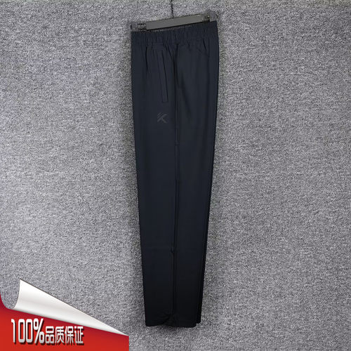 安踏运动裤男2026夏款休闲舒适KT针织训练青少年直筒裤152621330